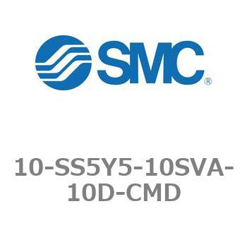 10-SS5Y5-10SVA-10D-CMD 5|[g\mChou/N[/ᔭo 10-SYV[Y }jz[h 10-SS5Y5 SMC 20536426