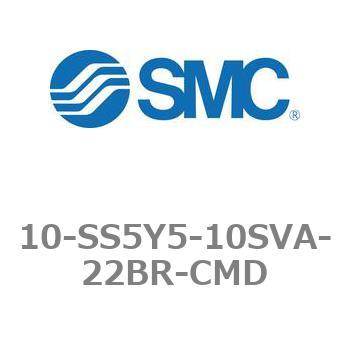 10-SS5Y5-10SVA-22BR-CMD 5|[g\mChou/N[/ᔭo 10-SYV[Y }jz[h 10-SS5Y5 SMC 20536487