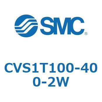 CVS1T100-400-2W �o���u�t�G�A�V�����_(CVS1T�`) SMC 20539967