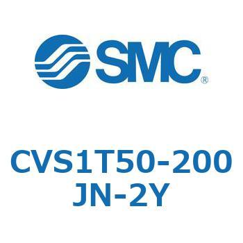 CVS1T50-200JN-2Y �o���u�t�G�A�V�����_(CVS1T�`) SMC 20540116