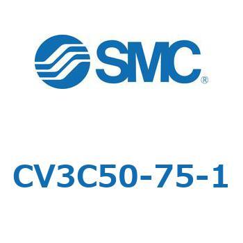 CV3C50-75-1 outGAV_ (CV3C`) SMC 20543905