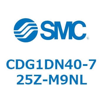 耐水性向上シリンダ  CDG1DN40 SMC