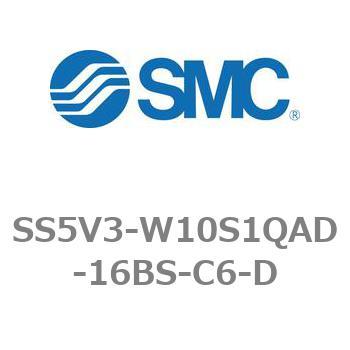 5ポートソレノイドバルブ用マニホールドベース SV3000シリーズ SS5V3-W10S1QAD SMC