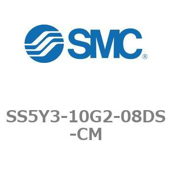 5ポートソレノイドバルブ用マニホールドベース SY3000シリーズ SS5Y3-10G2 SMC