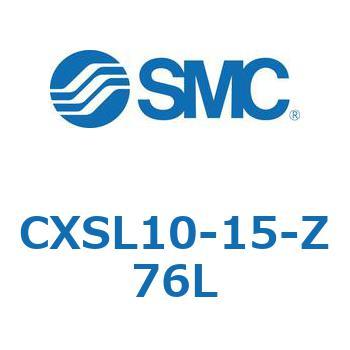 デュアルロッドシリンダ (CXSL10-1～) SMC