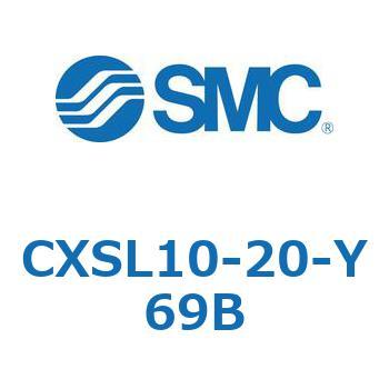 デュアルロッドシリンダ (CXSL10-2～) SMC