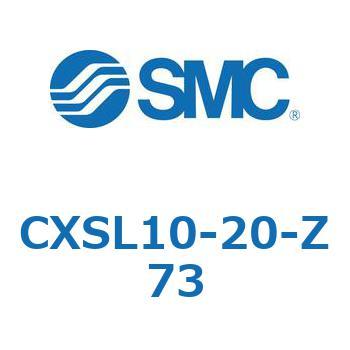 デュアルロッドシリンダ (CXSL10-2～) SMC