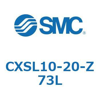 デュアルロッドシリンダ (CXSL10-2～) SMC