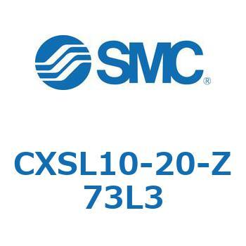 デュアルロッドシリンダ (CXSL10-2～) SMC