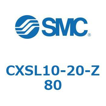 デュアルロッドシリンダ (CXSL10-2～) SMC