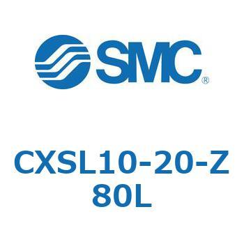 デュアルロッドシリンダ (CXSL10-2～) SMC