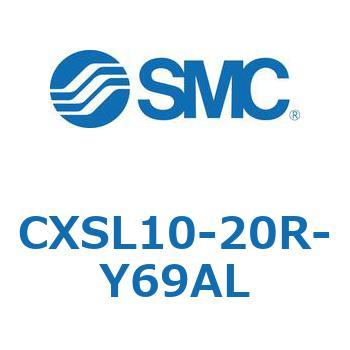 デュアルロッドシリンダ (CXSL10-2～) SMC