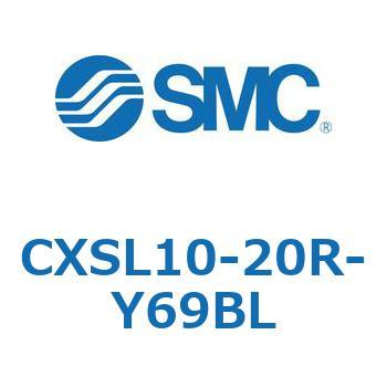 デュアルロッドシリンダ (CXSL10-2～) SMC