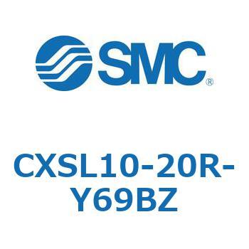 デュアルロッドシリンダ (CXSL10-2～) SMC