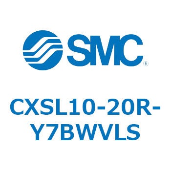 デュアルロッドシリンダ (CXSL10-2～) SMC