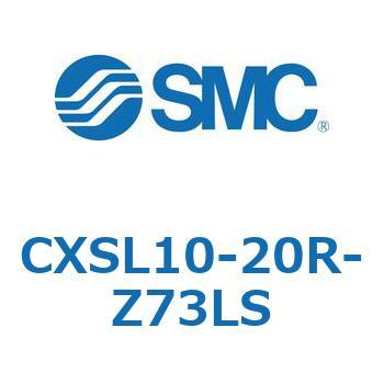 デュアルロッドシリンダ (CXSL10-2～) SMC