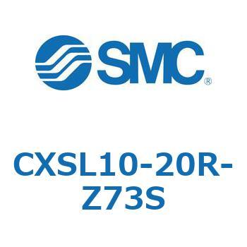 デュアルロッドシリンダ (CXSL10-2～) SMC
