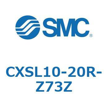 デュアルロッドシリンダ (CXSL10-2～) SMC