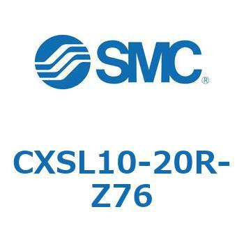 デュアルロッドシリンダ (CXSL10-2～) SMC