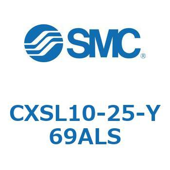 デュアルロッドシリンダ (CXSL10-2～) SMC