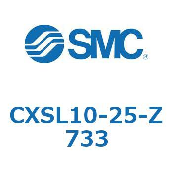 デュアルロッドシリンダ (CXSL10-2～) SMC