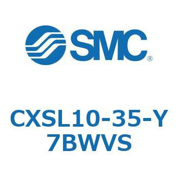 デュアルロッドシリンダ (CXSL10-3～) SMC