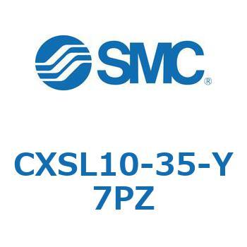 デュアルロッドシリンダ (CXSL10-3～) SMC