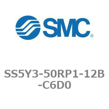 5ポートソレノイドバルブ用マニホールドベース SY3000シリーズ SS5Y3-50RP1 SMC