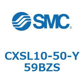 デュアルロッドシリンダ (CXSL10-50～) SMC