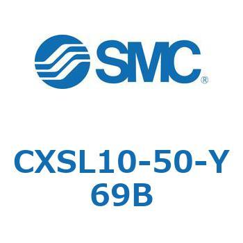 デュアルロッドシリンダ (CXSL10-50～) SMC
