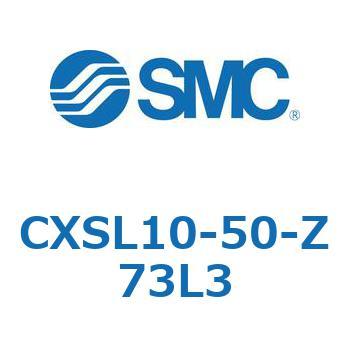 デュアルロッドシリンダ (CXSL10-50～) SMC