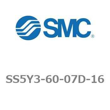 5ポートソレノイドバルブ用マニホールドベース SY3000シリーズ 最大56%OFFクーポン SS5Y3-60 売れ筋商品