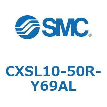 デュアルロッドシリンダ (CXSL10-50～) SMC