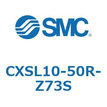 デュアルロッドシリンダ (CXSL10-50～) SMC