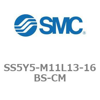 5ポートソレノイドバルブ用マニホールドベース SY5000シリーズ SS5Y5-M11L13 SMC