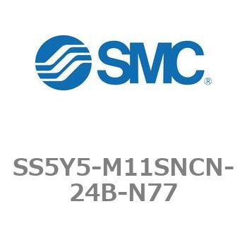 5ポートソレノイドバルブ用マニホールドベース SY5000シリーズ SS5Y5-M11SNCN SMC
