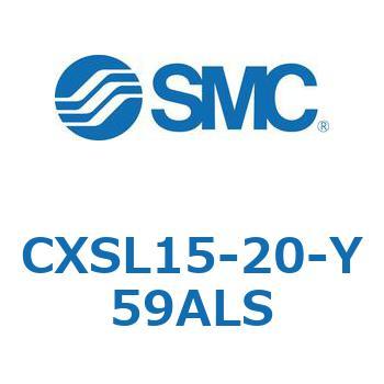 デュアルロッドシリンダ (CXSL15-2～) SMC