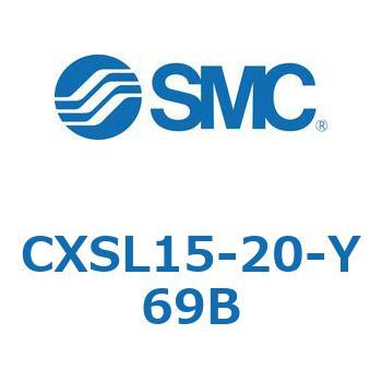 デュアルロッドシリンダ (CXSL15-2～) SMC