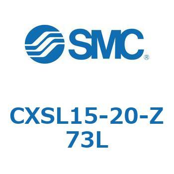 デュアルロッドシリンダ (CXSL15-2～) SMC