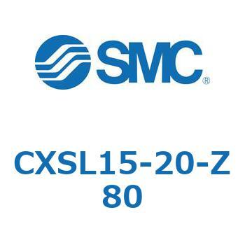 デュアルロッドシリンダ (CXSL15-2～) SMC