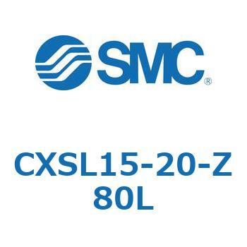 デュアルロッドシリンダ (CXSL15-2～) SMC