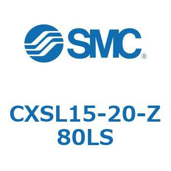 デュアルロッドシリンダ (CXSL15-2～) SMC