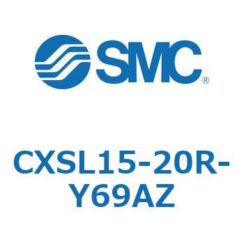 デュアルロッドシリンダ (CXSL15-2～) SMC