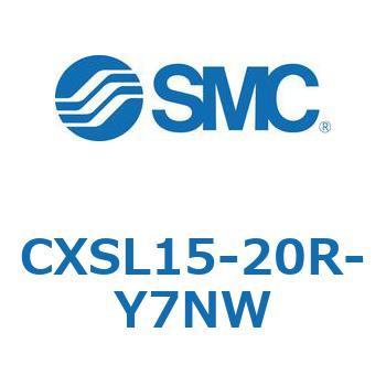 デュアルロッドシリンダ (CXSL15-2～) SMC