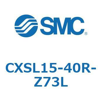 デュアルロッドシリンダ (CXSL15-4～) SMC