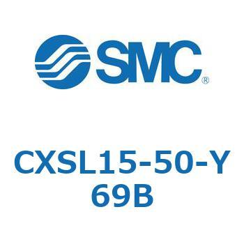 デュアルロッドシリンダ (CXSL15-50～) SMC
