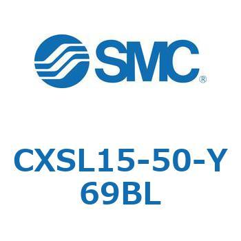 デュアルロッドシリンダ (CXSL15-50～) SMC