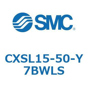 デュアルロッドシリンダ (CXSL15-50～) SMC