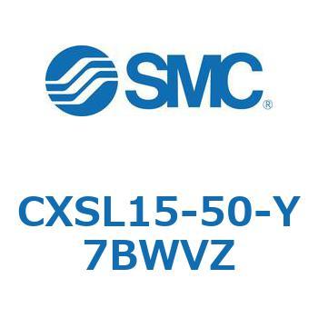 デュアルロッドシリンダ (CXSL15-50～) SMC