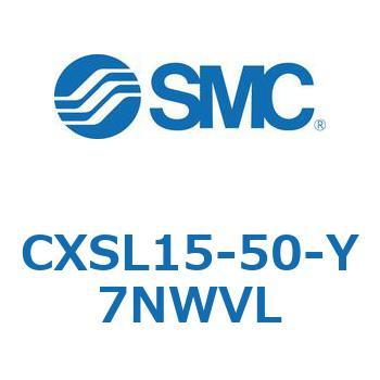 デュアルロッドシリンダ (CXSL15-50～) SMC